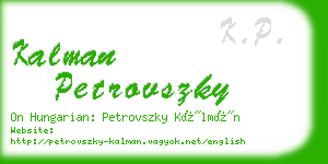 kalman petrovszky business card